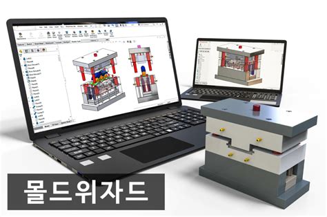 왕초보를 위한 오토캐드 기본명령 실습 팩토리에듀