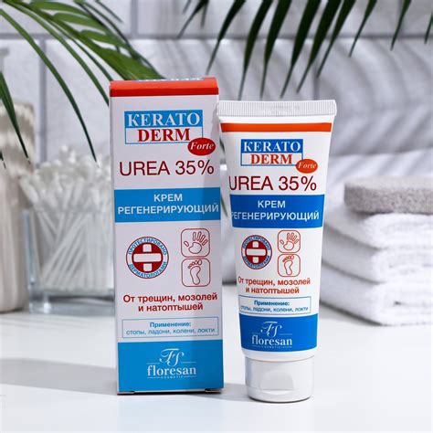 Крем регенерирующий от трещин, мозолей и натоптышей Floresan ...
