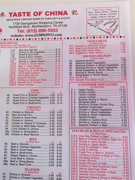 Taste Of China Menus In Murfreesboro Tennessee United States