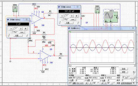 基于multisim的仪器放大器设计实验报告 范文118