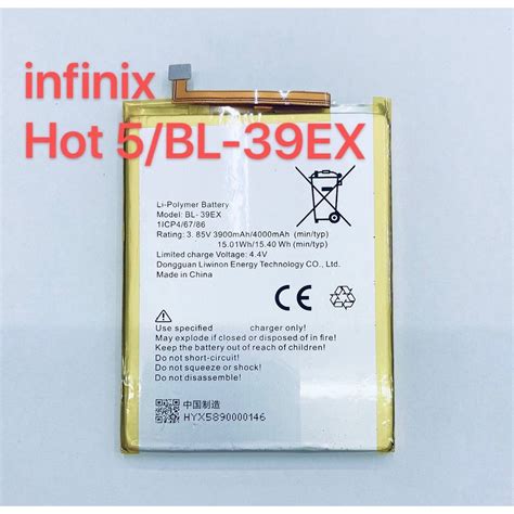 แบตเตอร Batter รน infinix Hot 5 BL 39EX Hot5 สนคาพรอมสง Shopee Thailand