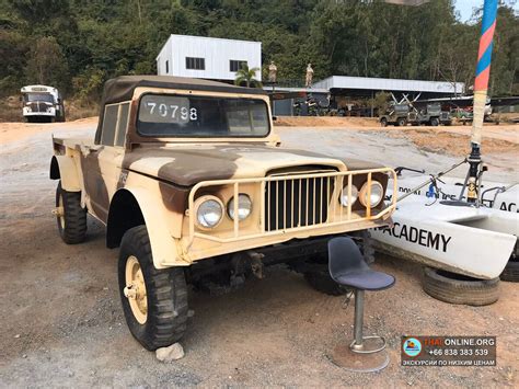 Экспедиция - Следопыт