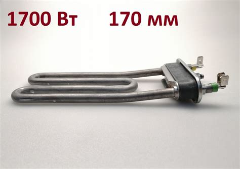 Купить Тэн 1700W, слегка изогнут, с отверстием под датчик, L=170 мм, l ...