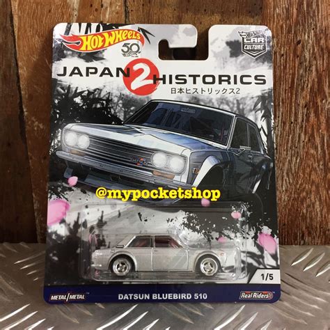 Hot Wheels Japan Historics Set Of Cars Hotwheels Car Culture Jh Hobbies Toys