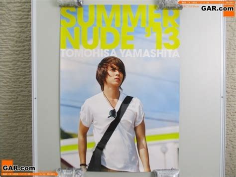 Yahoo オークション ポス86 山下智久 山P SUMMER NUDE 13 ポスター 3