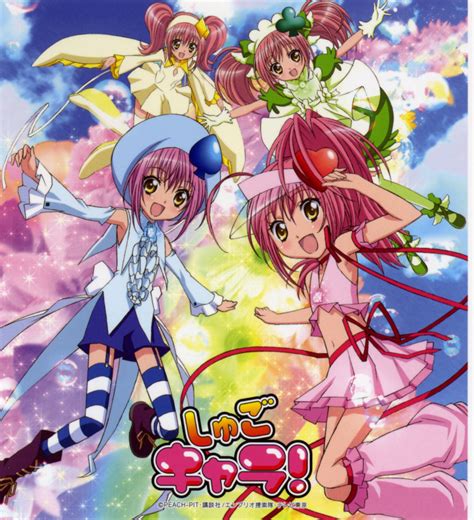 Аниме картинки из аниме чара хранители