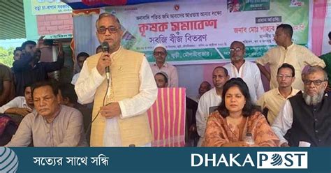 sekh hasina kshmtaz asar pr shr oo gramer parthkz duur hzeche