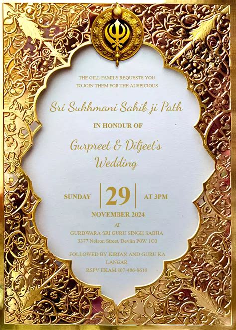 Sri Sukhmani Sahib Path Invitation For Wedding Invite Prime