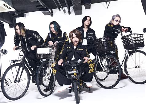 NIGHTMARE OFFICIAL SITE