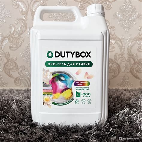 Эко-гель для стирки DUTYBOX Концентрат "Жасмин и белый лотос" для ...
