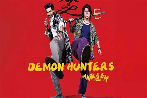 Demon Hunters Teaser Set To Debut At Cannes The Statesman