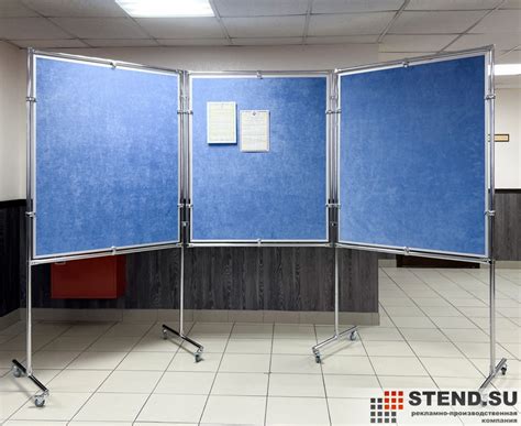 Напольные стенды / Стенды / Изготовление в Санкт-Петербурге / ООО ...