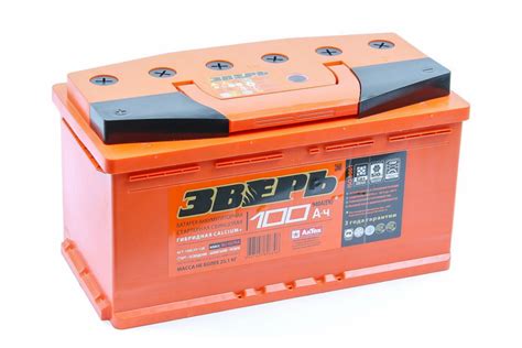АККУМУЛЯТОР ЗВЕРЬ 6СТ-100/900А