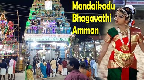 Mandaikadu Bhagavathi Amman Temple Festival 2019 Youtube