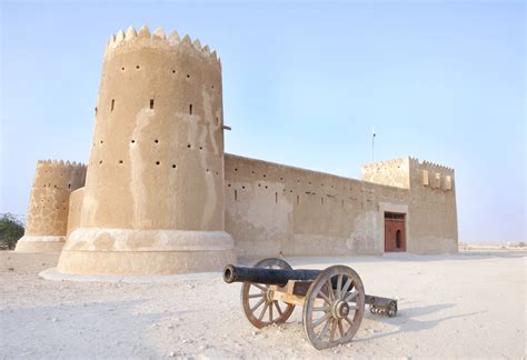 The Historic Forts Of Qatar