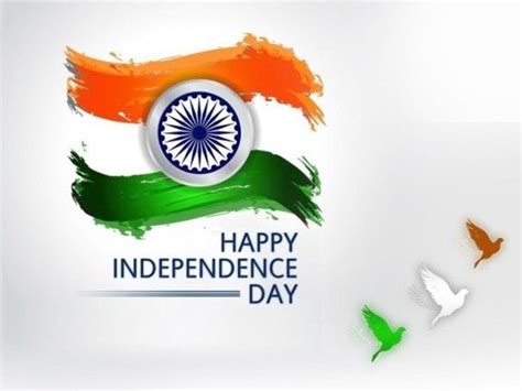 Happy Independence Day Wishes Happy Independence Day August 15 2020