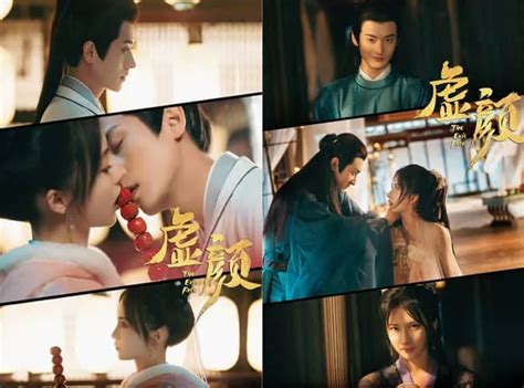 Hư Nhan Tựa phim ngắn chiếu mạng thoát vòng trở nên hot hit