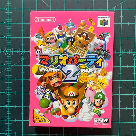 Mario Party 2 Nintendo 64 N64 Jpn Ntsc Cib Used Game Retroguysa