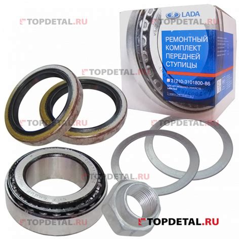 РК передней ступицы ВАЗ-2121-2131 (фирм. упак. LADA) 21210-3101800-86 ...
