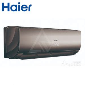 Сплит-система Haier HSU-09HNF203/R2-Black Lightera с системой очистки ...