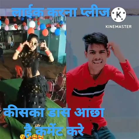 Nanadiya Re ननदिया रे Viral Arkestra Dance Video Dancer Nam Taufik Raja Ji गुड़िया न्यू