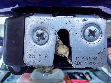 Электропривод багажника — Lada Калина Универсал (1G), 1,6 л, 2012 года ...