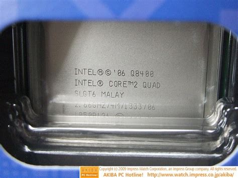 Neuer Core 2 Quad Q8400 im Handel aufgetaucht - ComputerBase