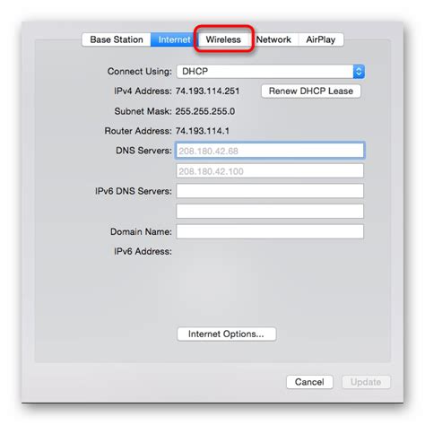 Настройка роутера Apple