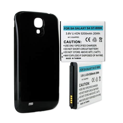 Samsung Galaxy S4 Extended NFC Battery BLI-1341-5.2B - Cell Phone ...