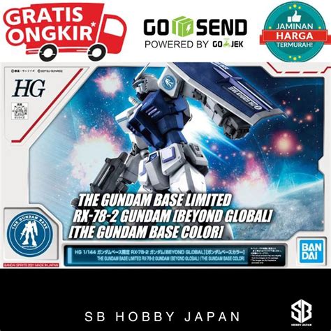 Hg Rx Gundam Beyond Global Gundam Base Color Ver Bandai Shopee