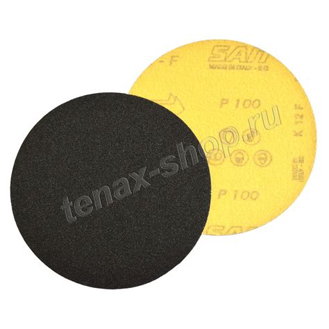 Купить фибродиски с доставкой по Москве, РФ. Цена на фибродиски в ...