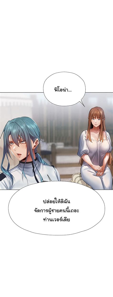 Milf Hunter From Another World Th Niceoppai