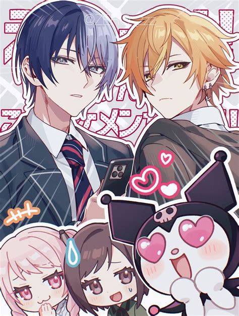 Pin By Elluka On Pjsk Aesthetic Anime Anime Boy Projects