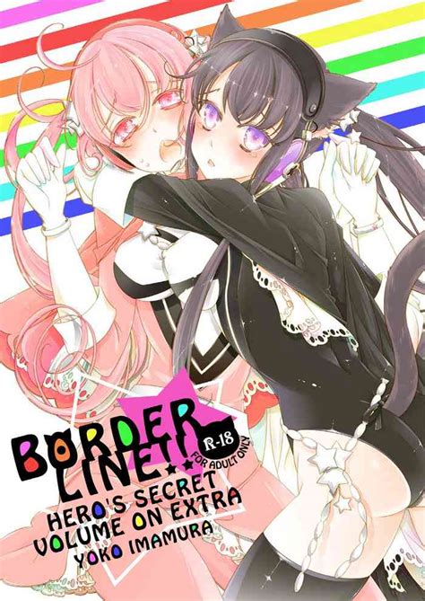 BORDER LINE Nhentai Hentai Doujinshi And Manga