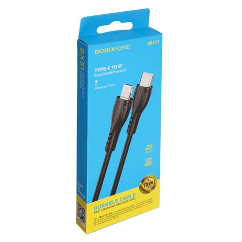 Кабель Borofone BX51, Type-C - Lightning, 2.4 А, 1 м, PVC оплётка ...