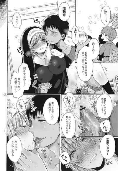 Junai Holic Nhentai Hentai Doujinshi And Manga