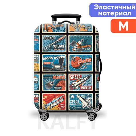 Чехол на чемодан / плотный защитный чехол для чемодана - купить с ...