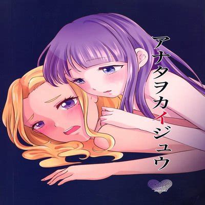 Hentai Directory Categorized As Gyaru Sorted By Name A Z Page 7 Free On Hentai2Read