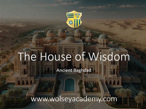 Ancient Baghdad - House of Wisdom - Lesson 5 of 6 | Teaching Resources