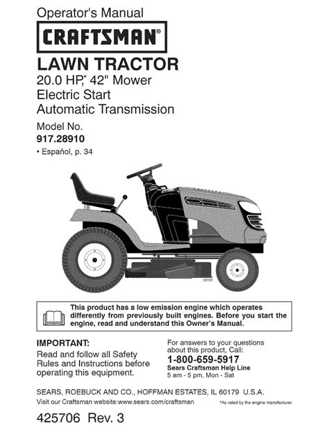 Craftsman 20 Hp Lawn Tractor Wiring Diagram Wiring Diagram