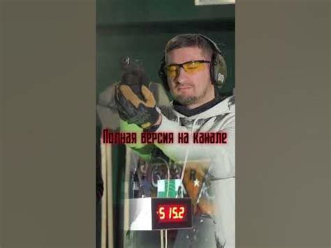 #пистолет #травмат #оружие #оса - YouTube