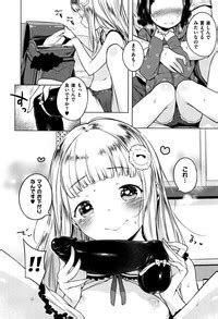 Onnanoko Party Nhentai Hentai Doujinshi And Manga