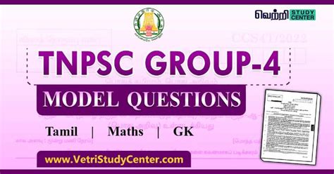 TNPSC Group 4 Model Question Papers 2024 PDF Vetri