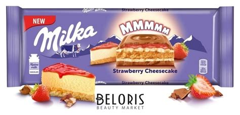 Sweet-lavka - Milka Strawberry Cheesecake милка плитка шоколада 300 гр