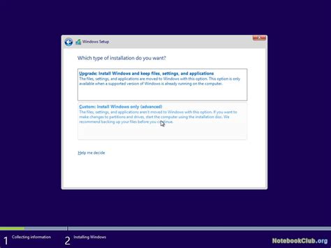 Установка Windows 10