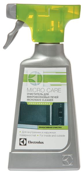 Средство для чистки микроволновой печи Electrolux — купить по выгодной ...