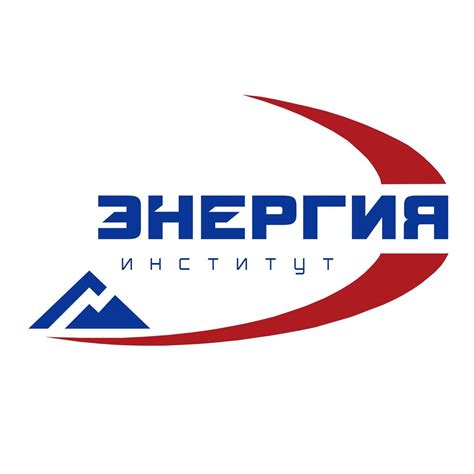 АО НИПИИ "Энергия"