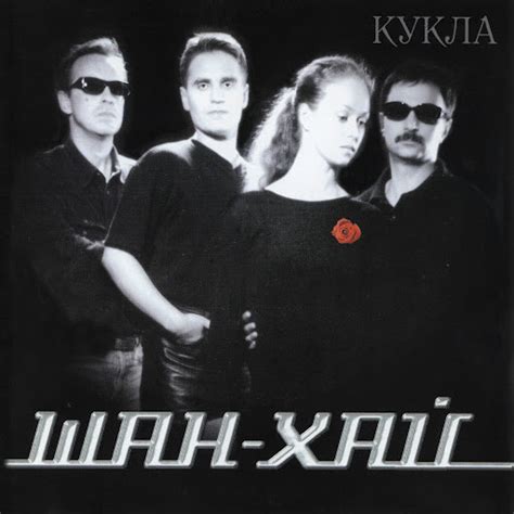 Сиреневый вечер - YouTube Music