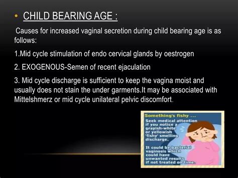 vaginal discharge | PPTX