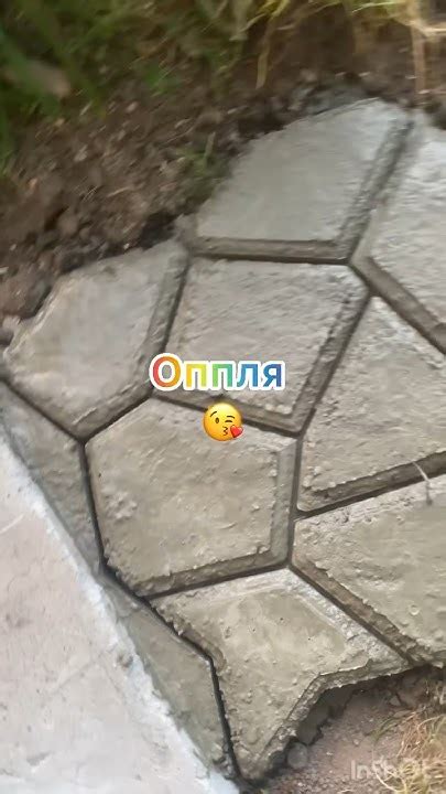 Плитка в саду это не сложно! Красиво и дёшево 🛠 - YouTube